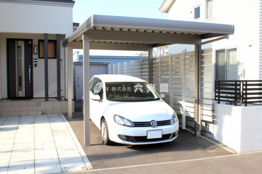 札幌市 西区 リガーデン 既存カーポートに後付目隠しフェンス 札幌 エクステリア 外構 六光園