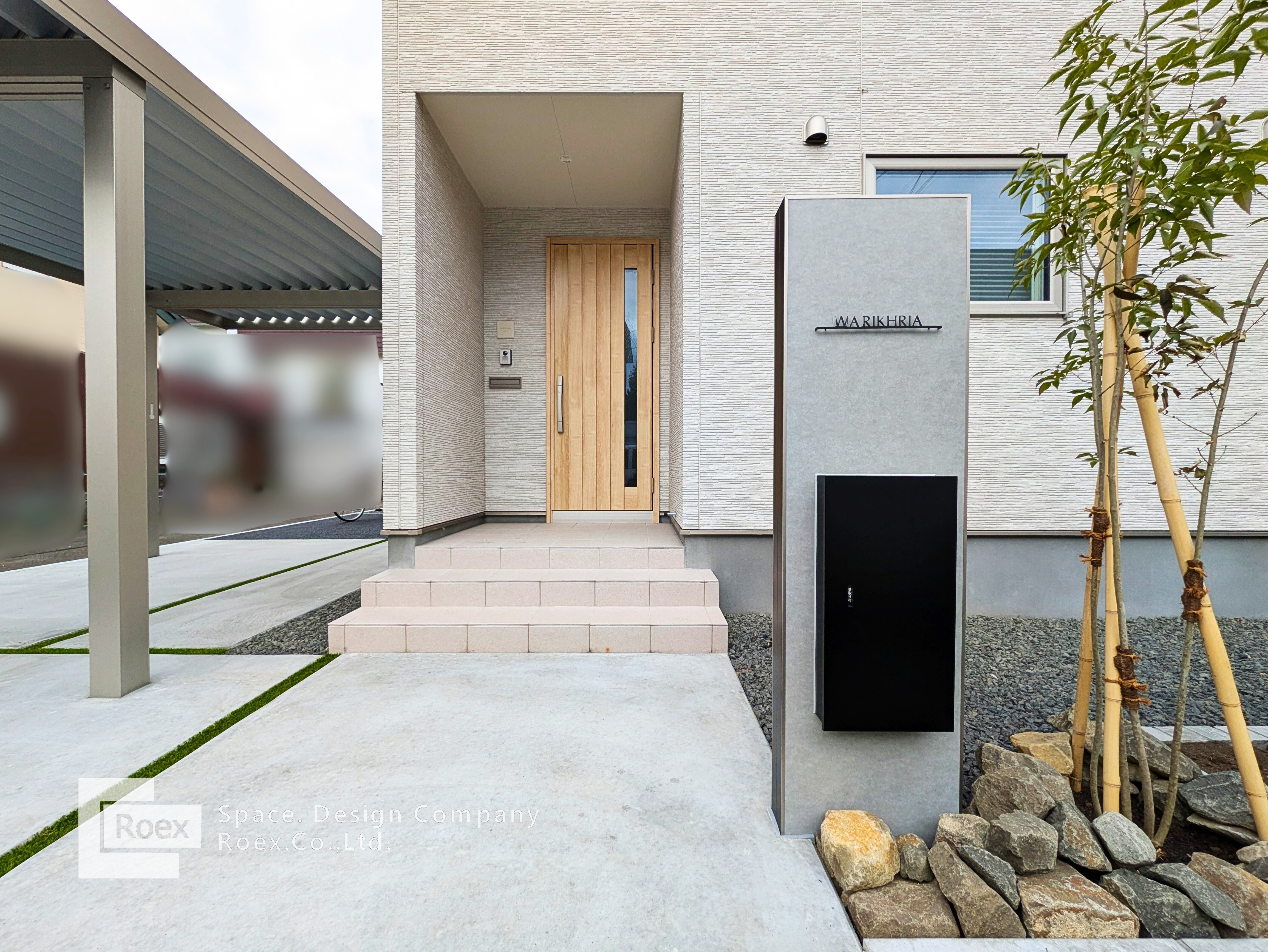 厚別　土間コンクリート